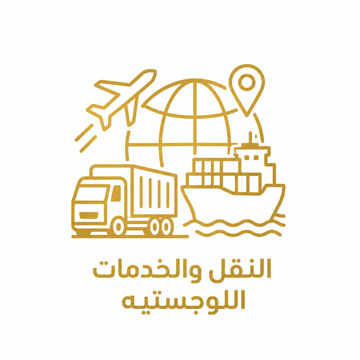 مكتب الرضوان للمحاماة والإستشارات القانونية